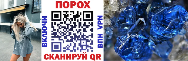 Amphetamine 98%  Вологда 