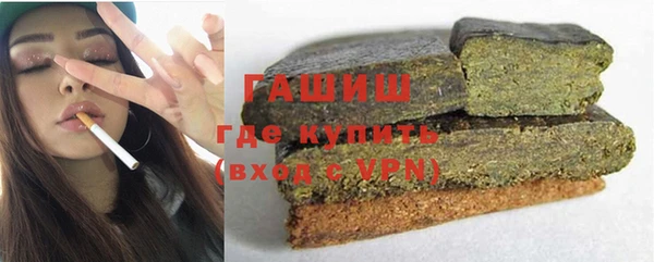марки nbome Абинск