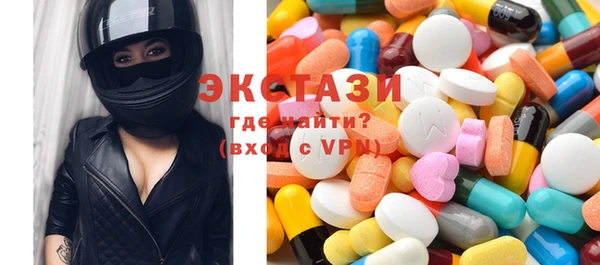 spice Алзамай