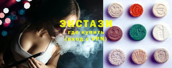 прущие крисы Абдулино