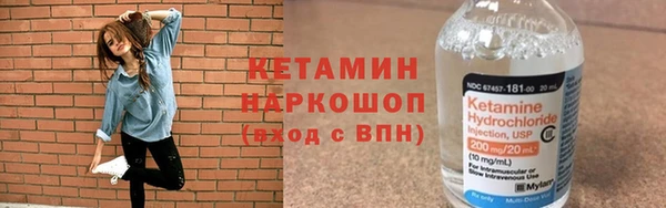 марки nbome Абинск
