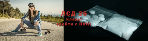 марки nbome Абинск