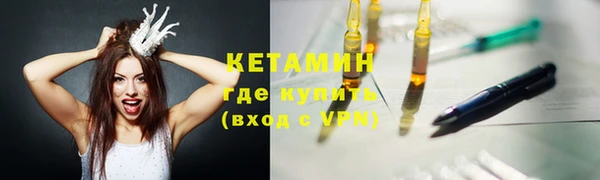 прущие крисы Абдулино