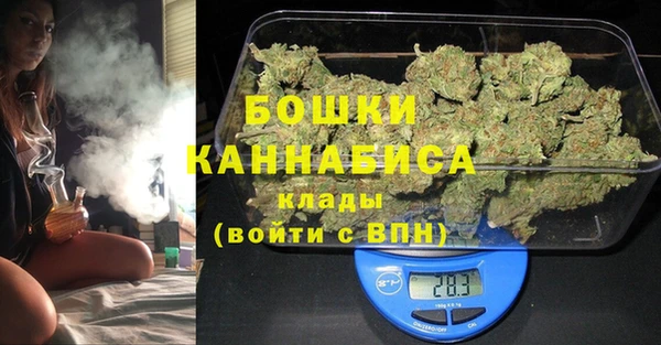 прущие крисы Абдулино