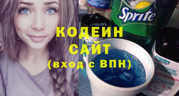 прущие крисы Абдулино
