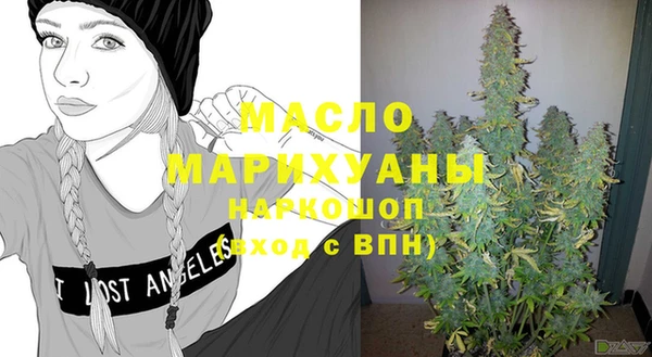 прущие крисы Абдулино