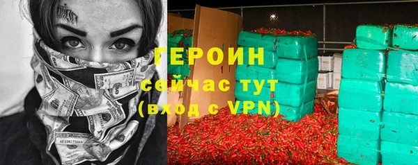 СК Абаза