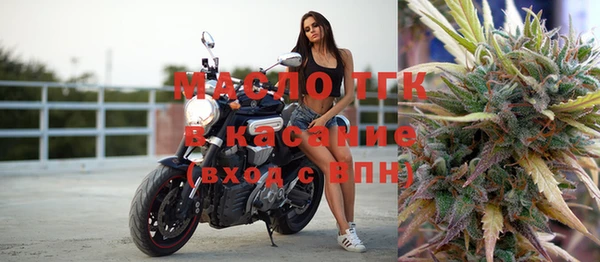 прущие крисы Абдулино