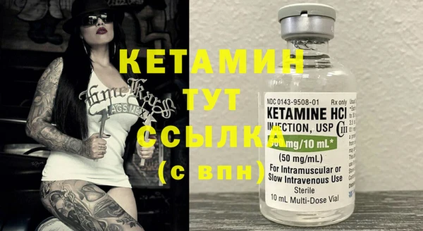 прущие крисы Абдулино