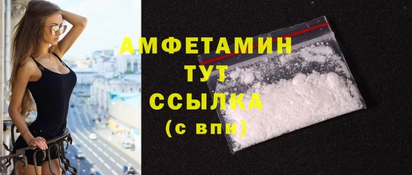 СК Абаза