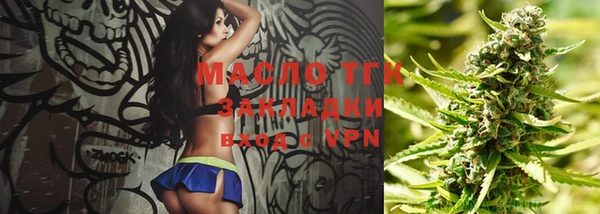 марки nbome Абинск