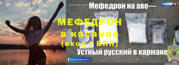 прущая мука Алексеевка