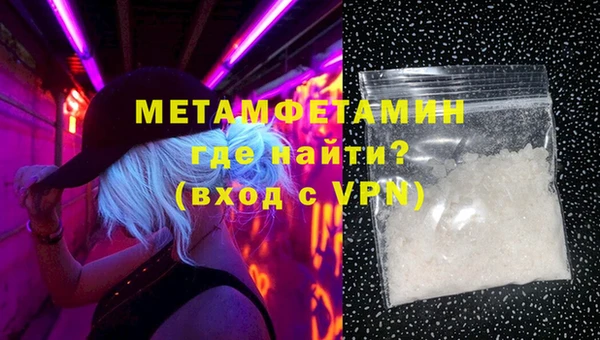 прущие крисы Абдулино