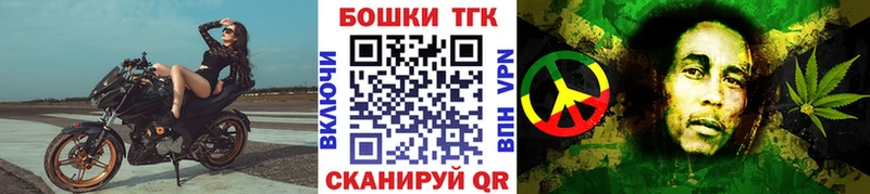 Марихуана ГИДРОПОН  блэк спрут ССЫЛКА  Вологда 